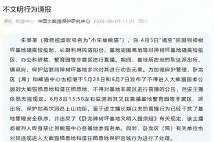 开云app在线下载安装截图4